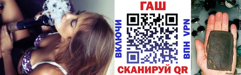 Наркота Нижний Тагил Конопля  АМФ  КОКАИН  ГАШИШ  Меф  СК 