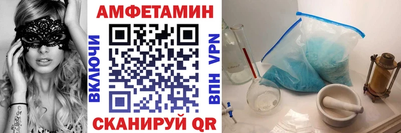хочу   Нижний Тагил  АМФЕТАМИН 98% 