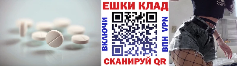 ЭКСТАЗИ Philipp Plein  площадка наркотические препараты  Нижний Тагил  как найти наркотики 