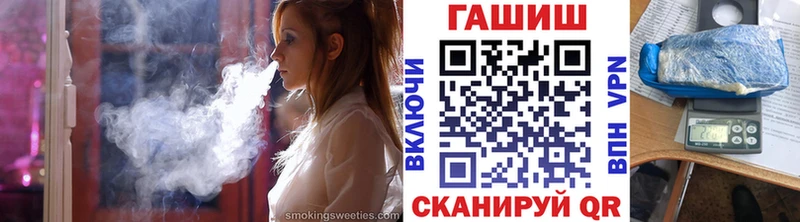 Гашиш гарик Нижний Тагил