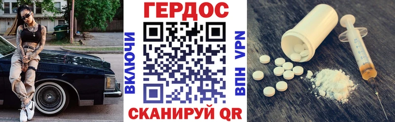 Героин VHQ  купить наркоту  Нижний Тагил 