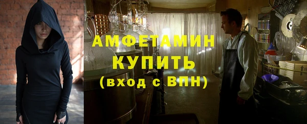наркотики Богородицк