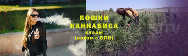 наркотики Богородицк