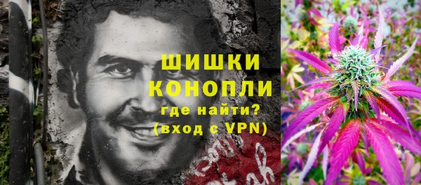 наркотики Богородицк