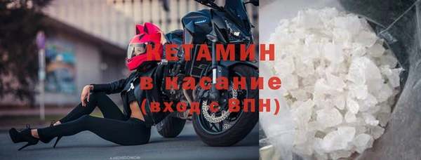 гидропоника Богданович