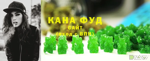 гидропоника Богданович