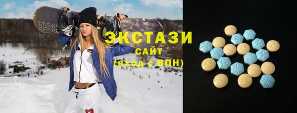 наркотики Богородицк