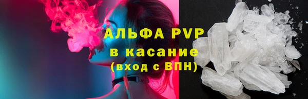 метадон Богородск