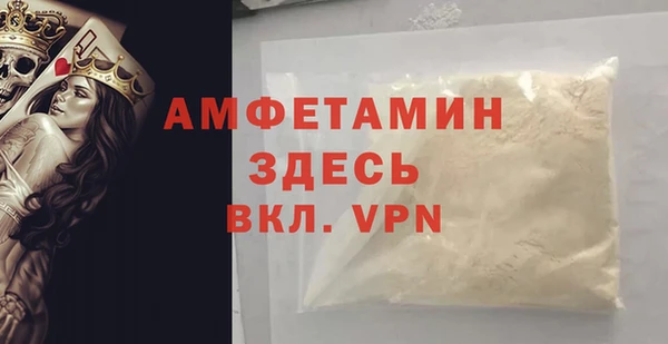 наркотики Богородицк