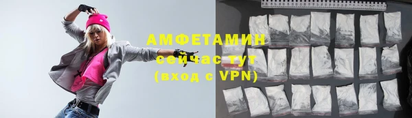 метадон Богородск