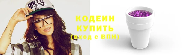 метадон Богородск