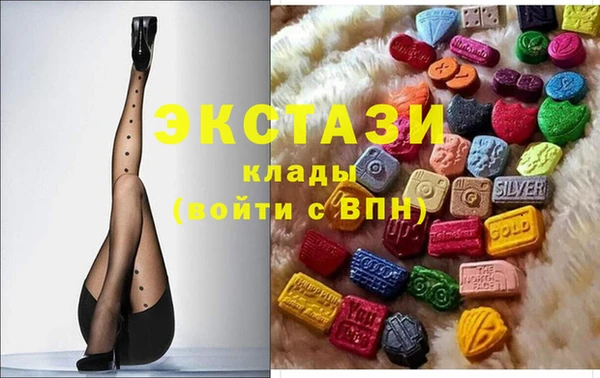 метадон Богородск