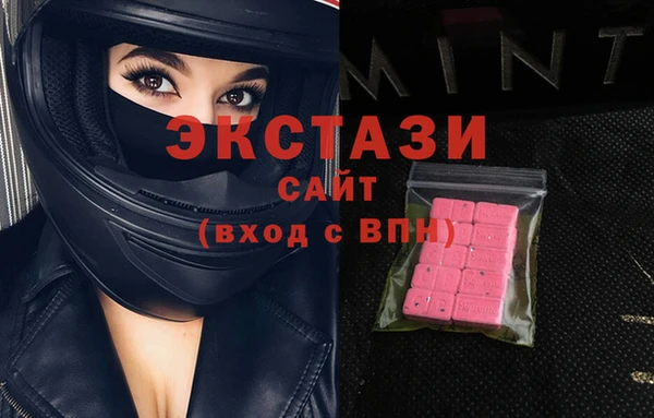 гидропоника Богданович
