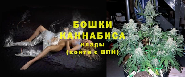 метадон Богородск