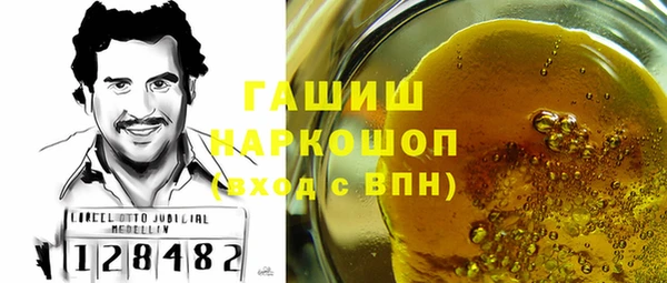 гидропоника Богданович