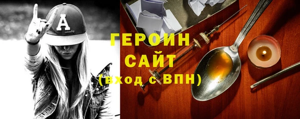 гидропоника Богданович