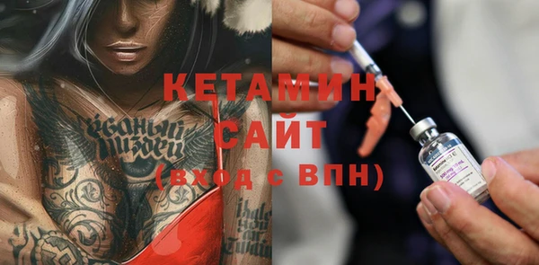 гидропоника Богданович