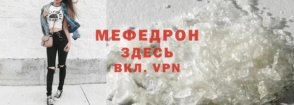 гидропоника Богданович